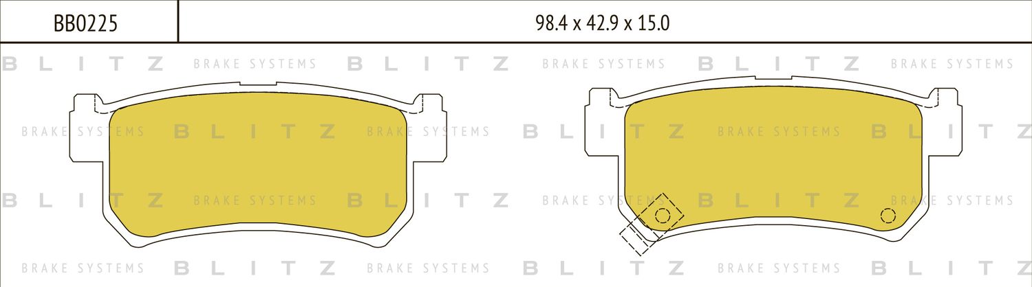 Колодки тормозные дисковые задние SsangYong Rexton/Kyron 2002 (Blitz) Blitz. Артикул BB0225