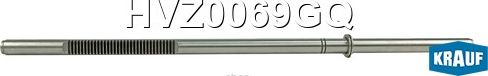 Шток рулевой рейки Krauf. Артикул HVZ0069GQ