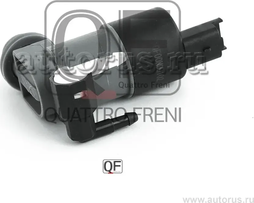 Моторчик омывателя (Quattro Freni). Артикул qf00n00102