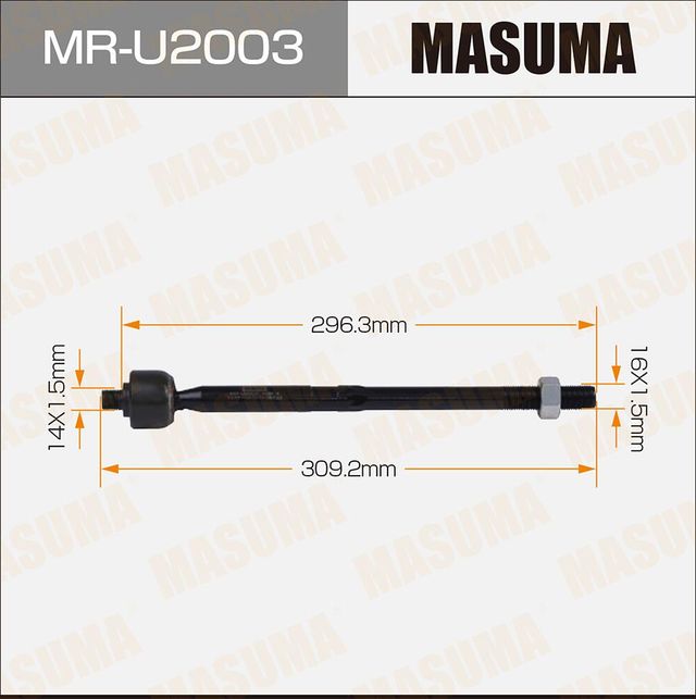 Рулевая тяга Masuma правая/левая для Ford C-MAX II 2010-2019. Артикул MR-U2003