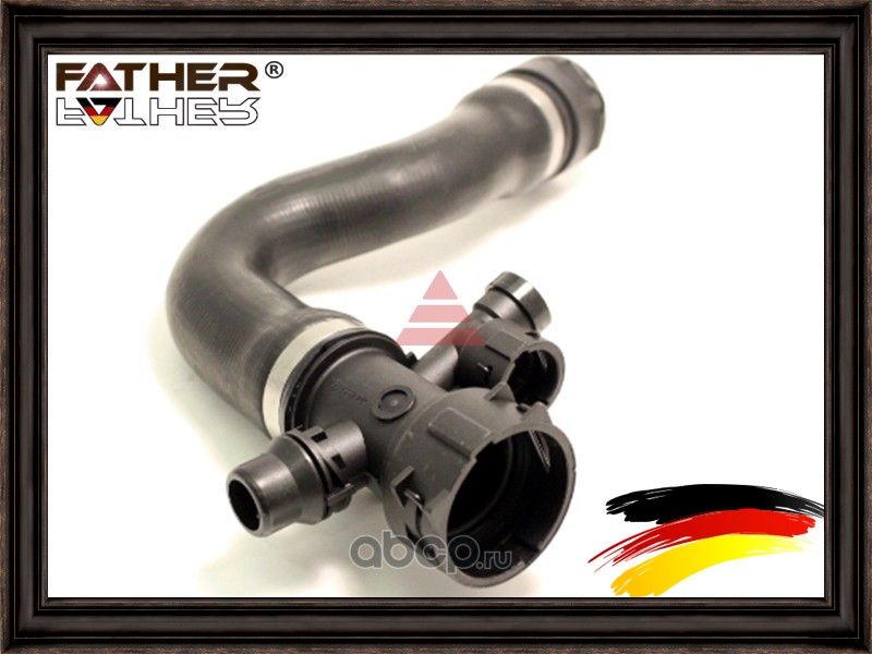 Шланг радиатора (Father). Артикул F1245R05