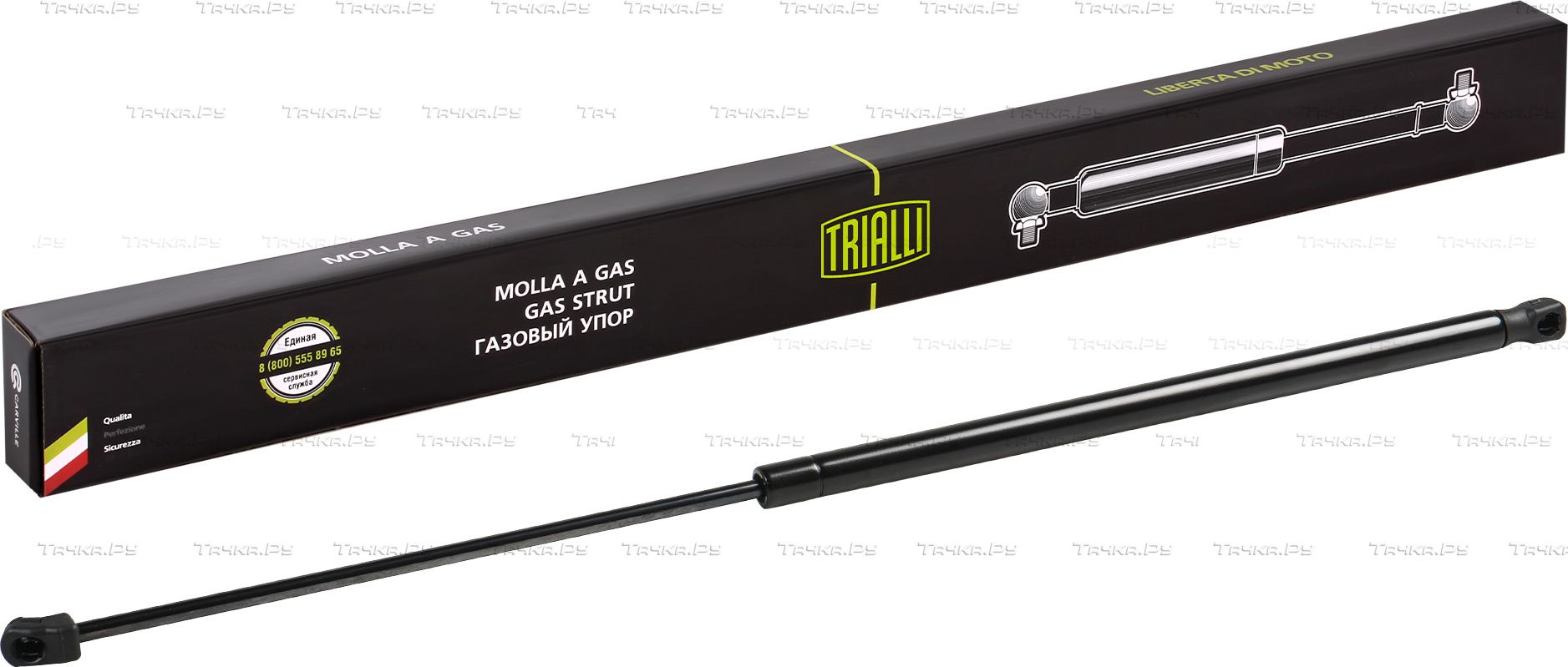 Амортизатор (упор) капота Trialli. Артикул GS 1903