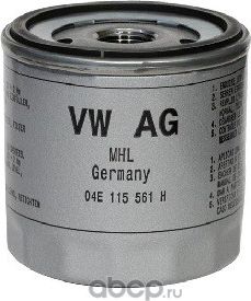 Масляный фильтр VAG для Audi A1 II (GB) 2018-2026. Артикул 04E115561