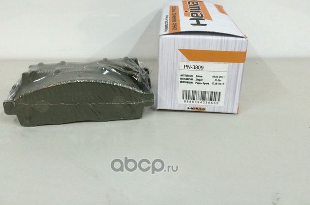 Колодки дисковые PN3809 HEIWA 4605A284 MITSUBISH Heiwa. Артикул PN3809