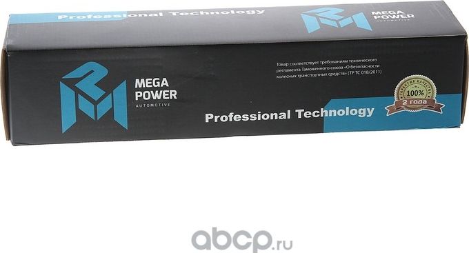 Амортизатор MAN TGA кабины передний с пружиной (322/382 12x50 12x50 O/O) MEGAPOW (Megapower). Артикул 50012012