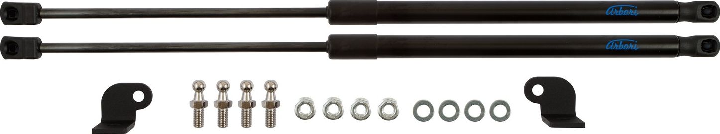 Амортизаторы (упоры) капота BAIC X35 2019-2026. Артикул ARBORI.HD.071102