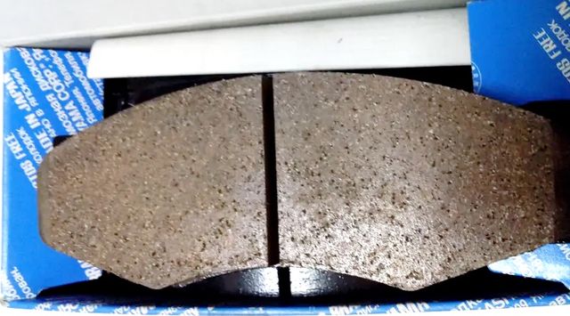 Тормозные колодки MK Kashiyama для Nissan Laurel C32 1985-1989. Артикул D1031M