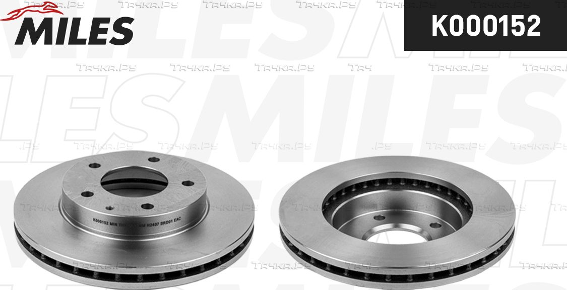 Тормозной диск Miles передний для Mazda Xedos 6 1992-1999. Артикул K000152