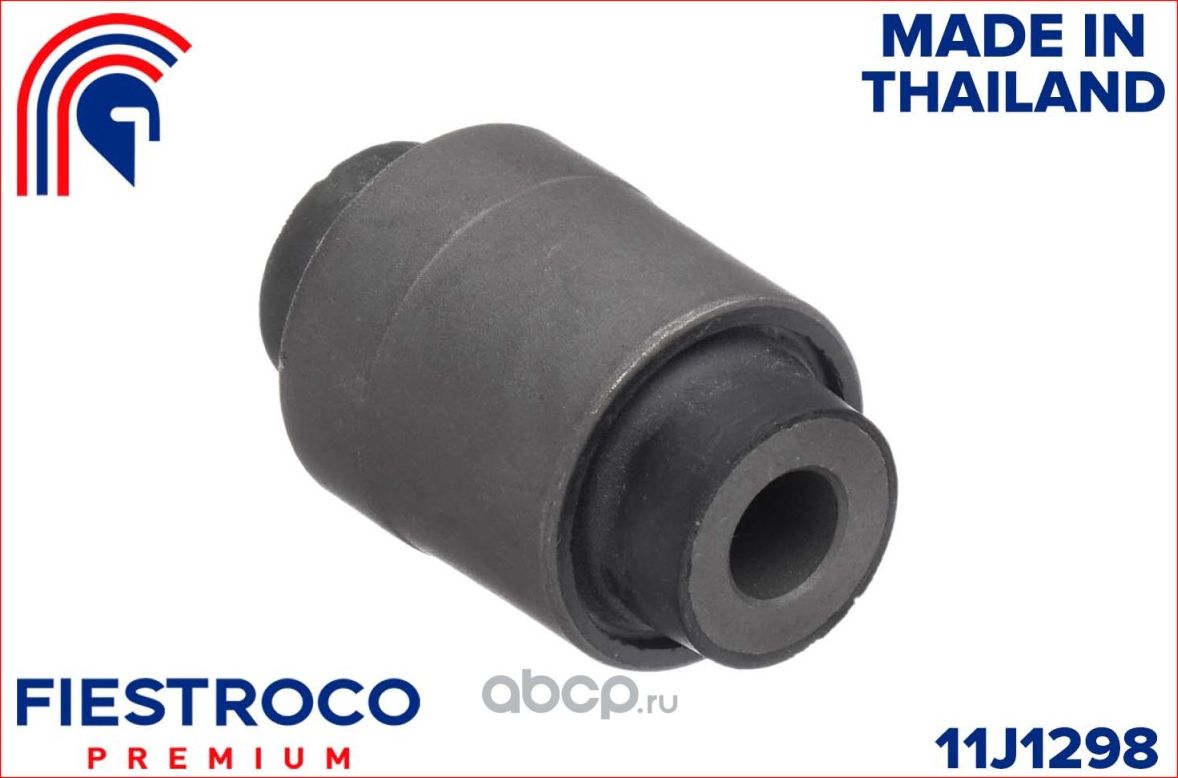 Сайлентблок рычага HONDA CIVIC 91-01/CR-V 97-01 задн.подв. (Fiestroco). Артикул 11j1298
