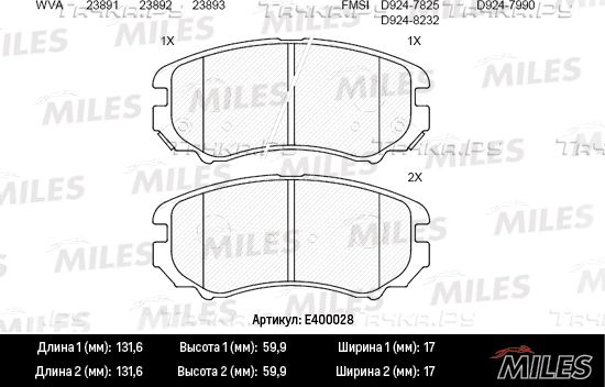 Тормозные колодки Miles. Артикул E400028