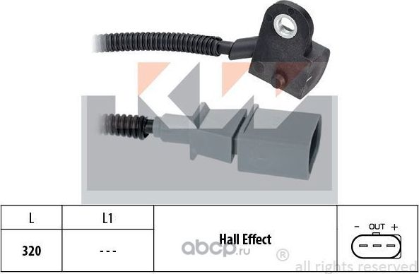 spare parts (Facet). Артикул 453535