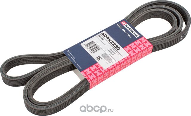 Ремень поликлиновой 6DPK2280 Ford Mondeo IV 10-, S-MAX 10- Volvo S60 II 10-, S8 (Marshall). Артикул M6310451