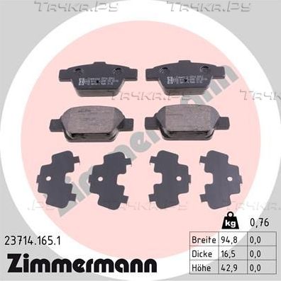 Тормозные колодки Zimmermann задние для Fiat Bravo II 2006-2010. Артикул 23714.165.1