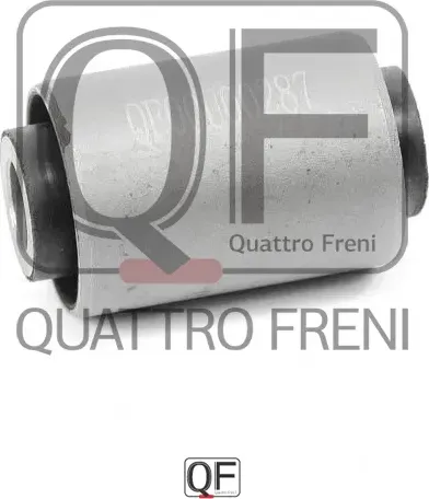 Сайлентблок заднего поперечного рычага внутренний (Quattro Freni). Артикул qf00u00287