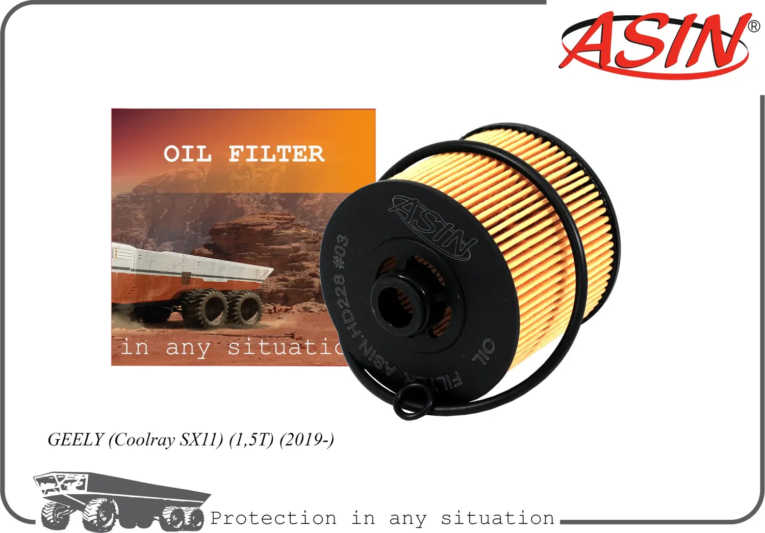 Фильтр масляный (Asin). Артикул ASINHD228