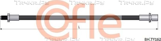 Тормозной шланг Cofle задний для Toyota Land Cruiser 70 1984-1996. Артикул 92.BH.TY162