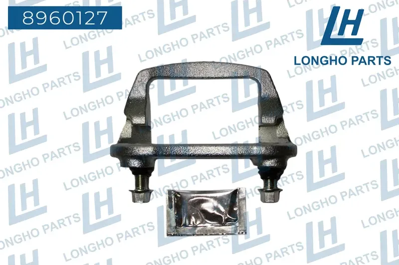 Кронштейн тормозного суппорта зад. TOYOTA HIGHLANDER 00-07 /LEXUS RX 300 03- 478 (Longho). Артикул 8960127