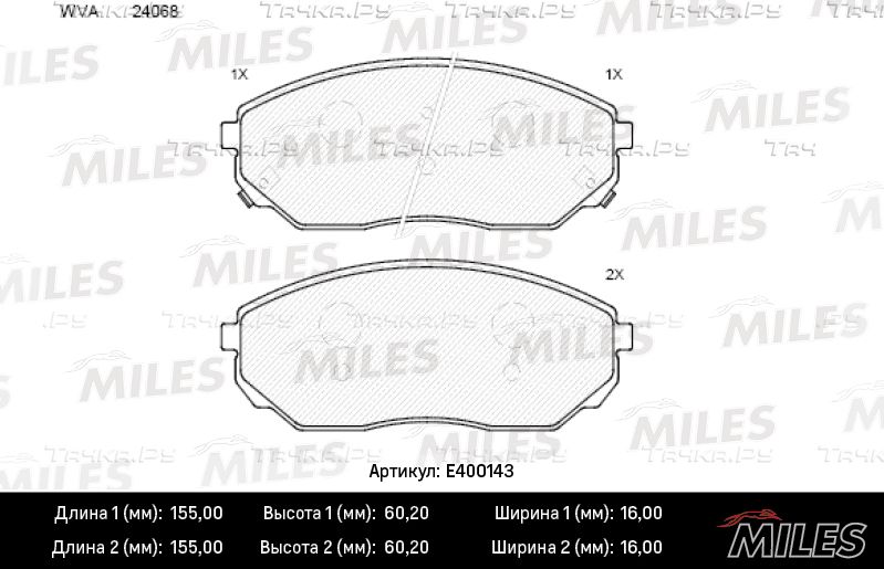 Тормозные колодки Miles (Low-Metallic) передние для Kia Sorento I 2002-2011. Артикул E400143