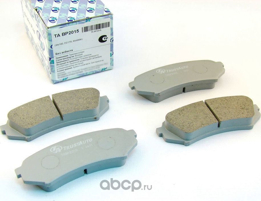 КОЛОДКИ ДИСКОВЫЕ (Trustauto). Артикул TABP2015