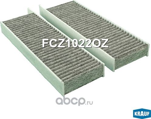 Фильтр салона угольный Krauf. Артикул FCZ1022OZ