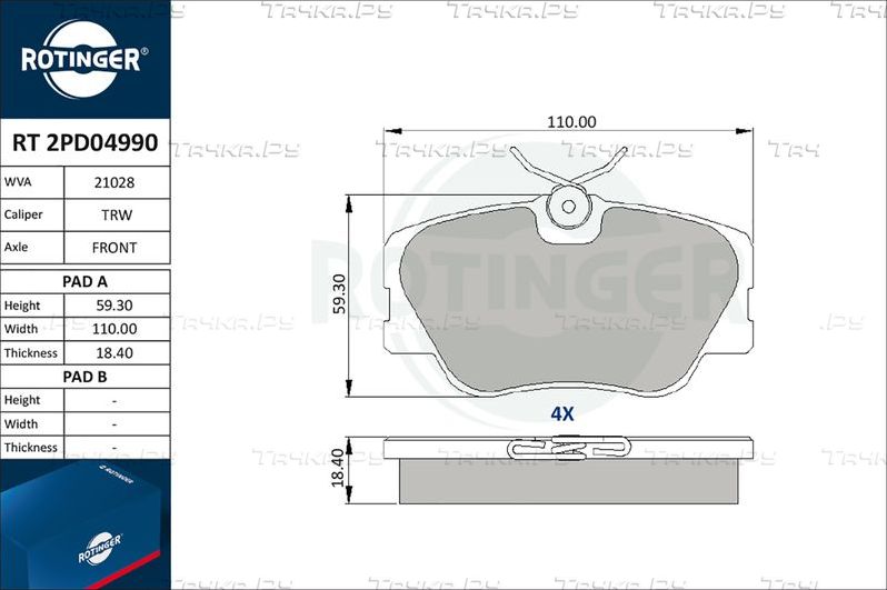 Тормозные колодки Rotinger. Артикул RT 2PD04990
