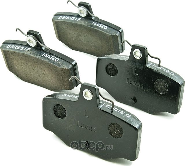 Тормозные колодки Nissan. Артикул D4060BM40A