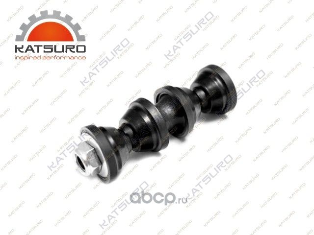 Стойка стабилизатора (Katsuro). Артикул KAT1706FRD