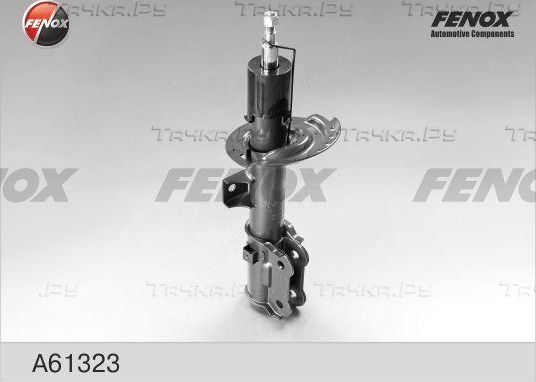 Амортизатор Fenox. Артикул A61323