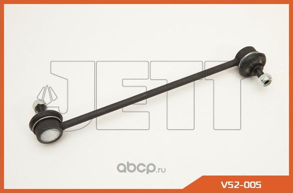 Линк JETT V52-005 Jett. Артикул V52005