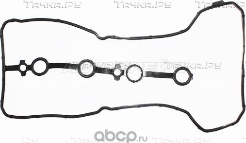Прокладка клапанной крышки NISSAN JUKE 13-16 QASH (SAT). Артикул ST370008