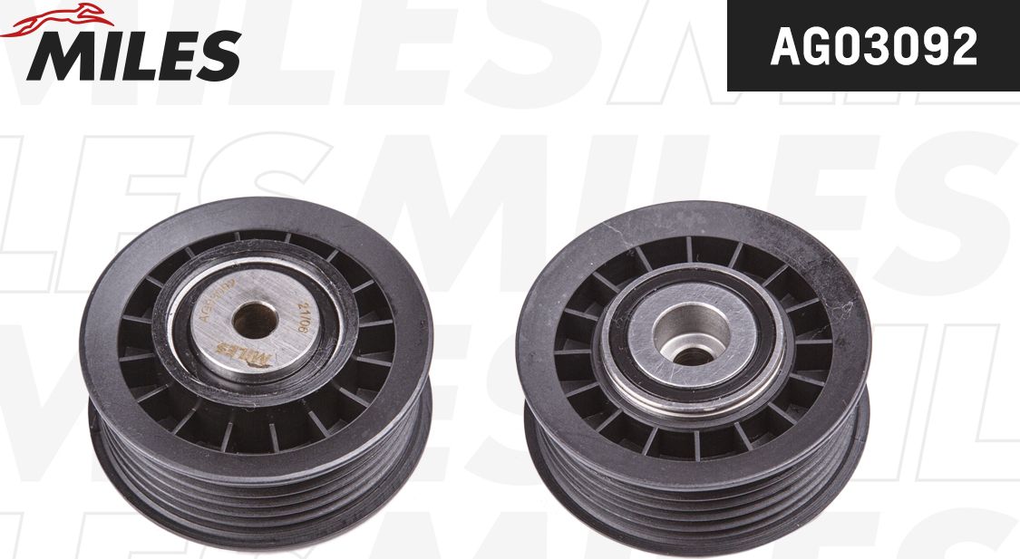 Направляющий (ведущий) ролик приводного поликлинового ремня Miles. Артикул AG03092