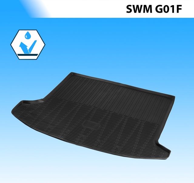 Коврик в багажник Rival для SWM G01F 2023-2026. Артикул 10931002