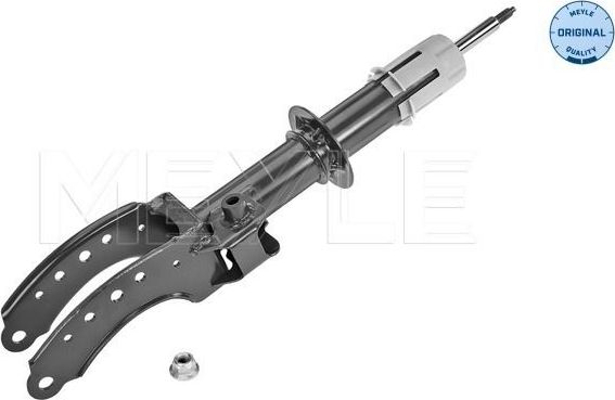 Амортизатор Meyle Original. Артикул 126 625 0008