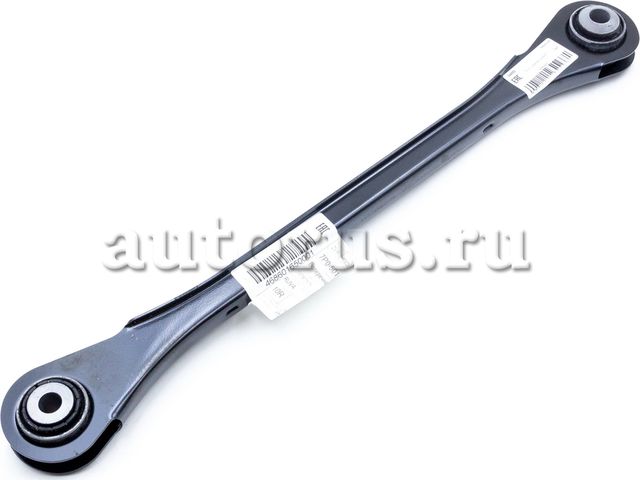 Рычаг подвески VAG. Артикул 7P0501530