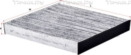 Салонный фильтр Sakura передний для Toyota Celsior III (F30) 2000-2006. Артикул CAC-16150
