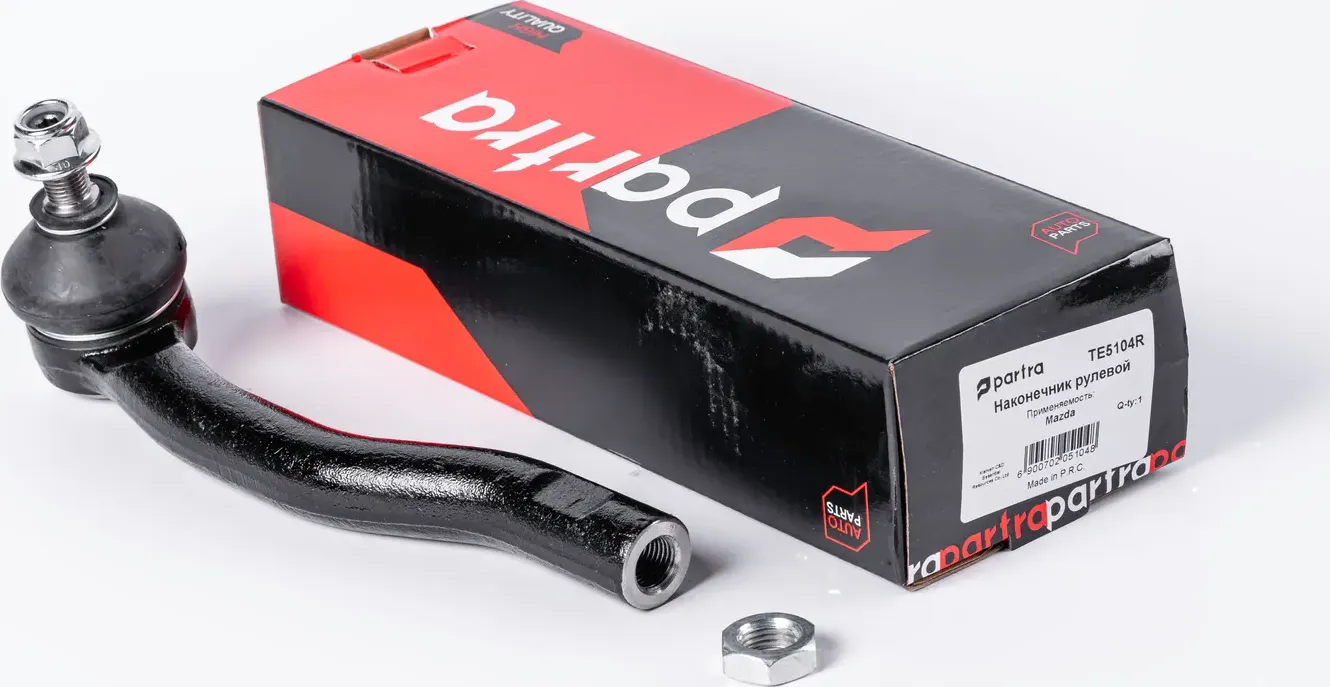 Наконечник рулевой тяги | прав | (Partra). Артикул TE5104R
