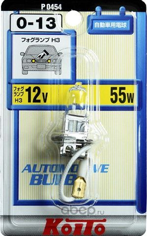 Лампа накаливания основного света (Koito). Артикул P0454