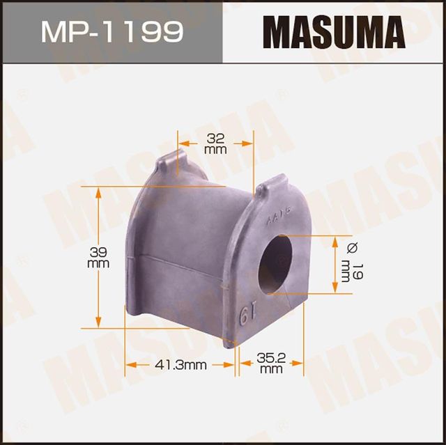 Втулки стабилизатора Masuma. Артикул MP-1199