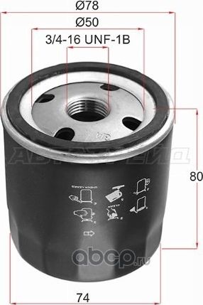 ФИЛЬTPMACЛЯHЫЙAUDIA11611A313A416A517Q312VWG (SAT). Артикул ST04E115561H