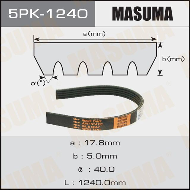 Приводной ремень поликлиновой Masuma. Артикул 5PK-1240