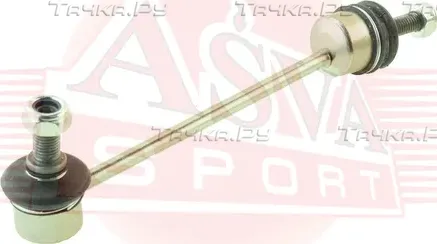 ТЯГА СТАБИЛИЗАТОРА ПЕРЕДНЯЯ (Asva). Артикул 2523FRF