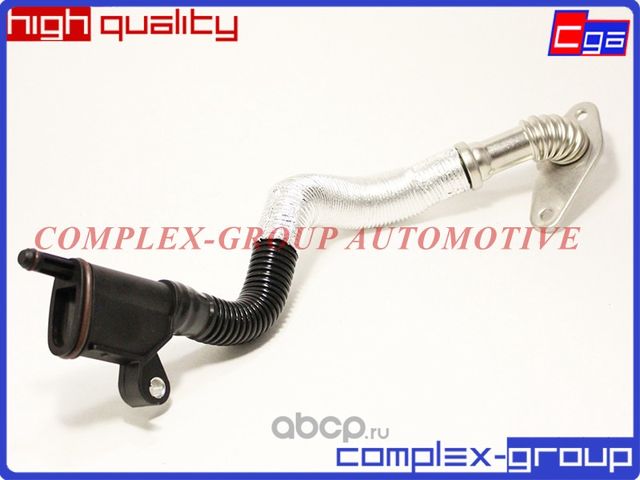 Трубка вентиляционная 06H103213G (CGA). Артикул 10PAP150RA