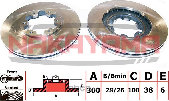 Диск тормозной (Nakayama). Артикул Q4157