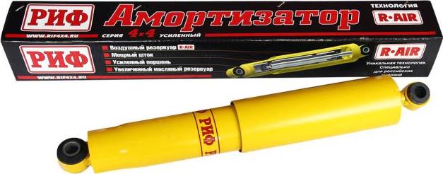 Амортизатор РИФ (R-AIR) усиленный задний для Toyota 4Runner III 1996-2003. Лифт 45 мм. Артикул SA218