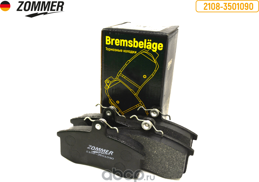 Колодки тормоз передние ВАЗ-2108-099, 2113-2115, ИЖ-2126 (ком-т 4шт) ZOMMER Zommer. Артикул Z21083501090
