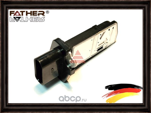 Расходомер воздуха (Father). Артикул F00254S11