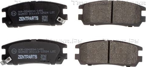 Тормозные колодки Zentparts задние для Opel Frontera A 1992-1998. Артикул Z07312