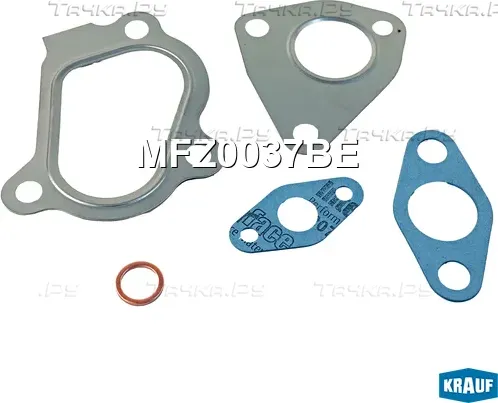 Комплект прокладок турбокомпрессора (Krauf). Артикул MFZ0037BE