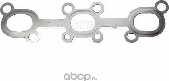 Прокладка выпускного коллектора NISSAN CEFIROMAXIMAPRESSAGE VQ20-25DE25DDVQ30DE металл ST14036 (SAT). Артикул ST1403631U00