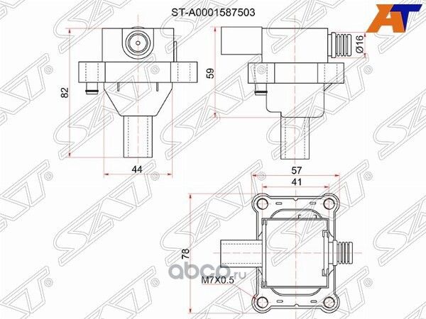 Катушка зажигания MERCEDES C W202E W210G W463 (SAT). Артикул STA0001587503